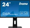 Монитор Iiyama ProLite XUB2494HSU-B1 icon