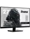 Монитор Iiyama G-Master G2730HSU-B1 фото 2