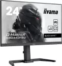 Монитор Iiyama G-Master GB2445HSU-B1 icon 2