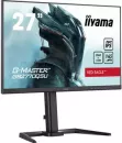 Игровой монитор Iiyama G-Master GB2770QSU-B5 icon 2