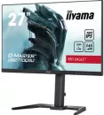 Игровой монитор Iiyama G-Master GB2770QSU-B5 icon 4