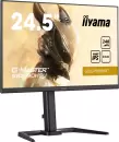 Игровой монитор Iiyama G-Master Gold Phoenix GB2590HSU-B5 icon 2