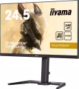 Игровой монитор Iiyama G-Master Gold Phoenix GB2590HSU-B5 icon 4