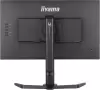 Игровой монитор Iiyama G-Master Gold Phoenix GB2590HSU-B5 icon 8