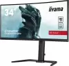 Игровой монитор Iiyama G-Master Red Eagle Curved GCB3481WQSU-B1 icon 6