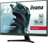 Игровой монитор Iiyama G-Master Red Eagle G2770QSU-B6 icon 5