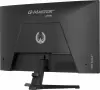 Игровой монитор iiyama G-Master Red Eagle G2771QS-B1 фото 2