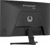 Игровой монитор iiyama G-Master Red Eagle G2771QS-B1 фото 3