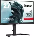 Монитор Iiyama G-Master Red Eagle GB2770HSU-B6 icon 3