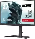 Монитор Iiyama G-Master Red Eagle GB2770HSU-B6 icon 4