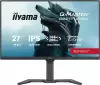 Монитор iiyama G-Master Red Eagle GB2771UHSU-B1 icon