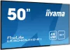 Информационная панель Iiyama ProLite LE5040UHS-B1 фото 3