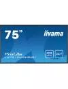 Информационная панель Iiyama LH7510USHB-B1 icon