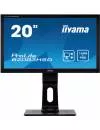 Монитор Iiyama ProLite B2083HSD-B1 icon