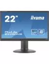 Монитор Iiyama ProLite B2280HS-B1DP icon