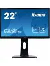 Монитор Iiyama ProLite B2282HS-B1 icon