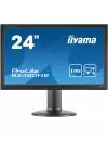 Монитор Iiyama ProLite B2480HS-B2 icon