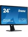 Монитор Iiyama ProLite B2482HS-B1 icon 3