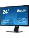 Монитор Iiyama ProLite B2482HS-B1 icon 5