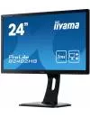 Монитор Iiyama ProLite B2482HS-B1 icon 6