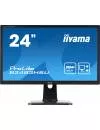 Монитор Iiyama ProLite B2783QSU-B1 icon