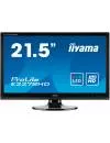 Монитор iiyama ProLite E2278HD-GB1 icon