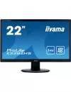 Монитор Iiyama ProLite E2282HS-B1 icon