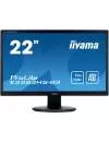 Монитор Iiyama ProLite E2283HS-B3 icon