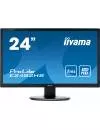 Монитор Iiyama ProLite E2482HS-B1 icon