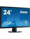 Монитор Iiyama ProLite E2482HS-B1 icon 2