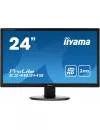 Монитор Iiyama ProLite E2483HS-B1 icon