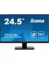 Монитор Iiyama ProLite E2591HSU-B1 icon