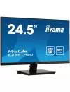 Монитор Iiyama ProLite E2591HSU-B1 icon 2