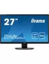 Монитор Iiyama ProLite E2783QSU-B1 icon