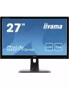 Монитор Iiyama ProLite GB2773HS-GB2 icon