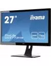 Монитор Iiyama ProLite GB2773HS-GB2 icon 3