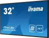 Интерактивная панель Iiyama ProLite LE3241S-B1 icon 4