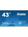 Информационная панель Iiyama ProLite LE4340UHS-B1 icon