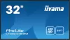 Информационная панель iiyama ProLite LH3241S-B2 icon