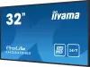 Информационная панель iiyama ProLite LH3241S-B2 фото 6