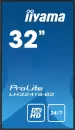 Информационная панель iiyama ProLite LH3241S-B2 фото 7