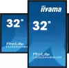 Информационная панель Iiyama ProLite LH3254HS-B1AG icon 4