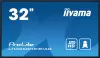 Информационная панель iiyama ProLite LH3260HS-B1AG icon