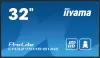 Информационная панель iiyama ProLite LH3275HS-B1AG icon