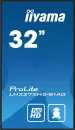 Информационная панель iiyama ProLite LH3275HS-B1AG фото 12