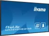 Информационная панель iiyama ProLite LH3275HS-B1AG фото 5