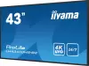 Информационная панель Iiyama ProLite LH4341UHS-B2 icon 3