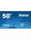 Информационная панель Iiyama ProLite LH5050UHS-B1 icon