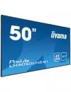 Информационная панель Iiyama ProLite LH5050UHS-B1 фото 2