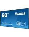 Информационная панель Iiyama ProLite LH5050UHS-B1 фото 3